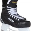 Bauer SUPREME 140 jr.